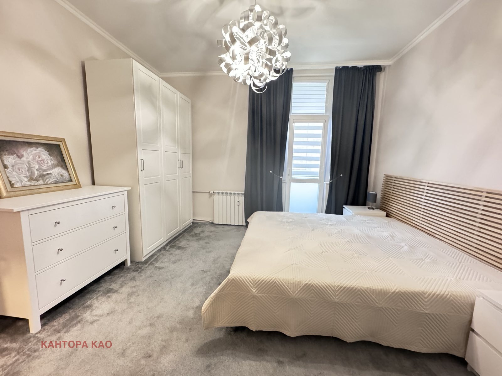 ������� 3-����� | Imot.bg � ����������� 9