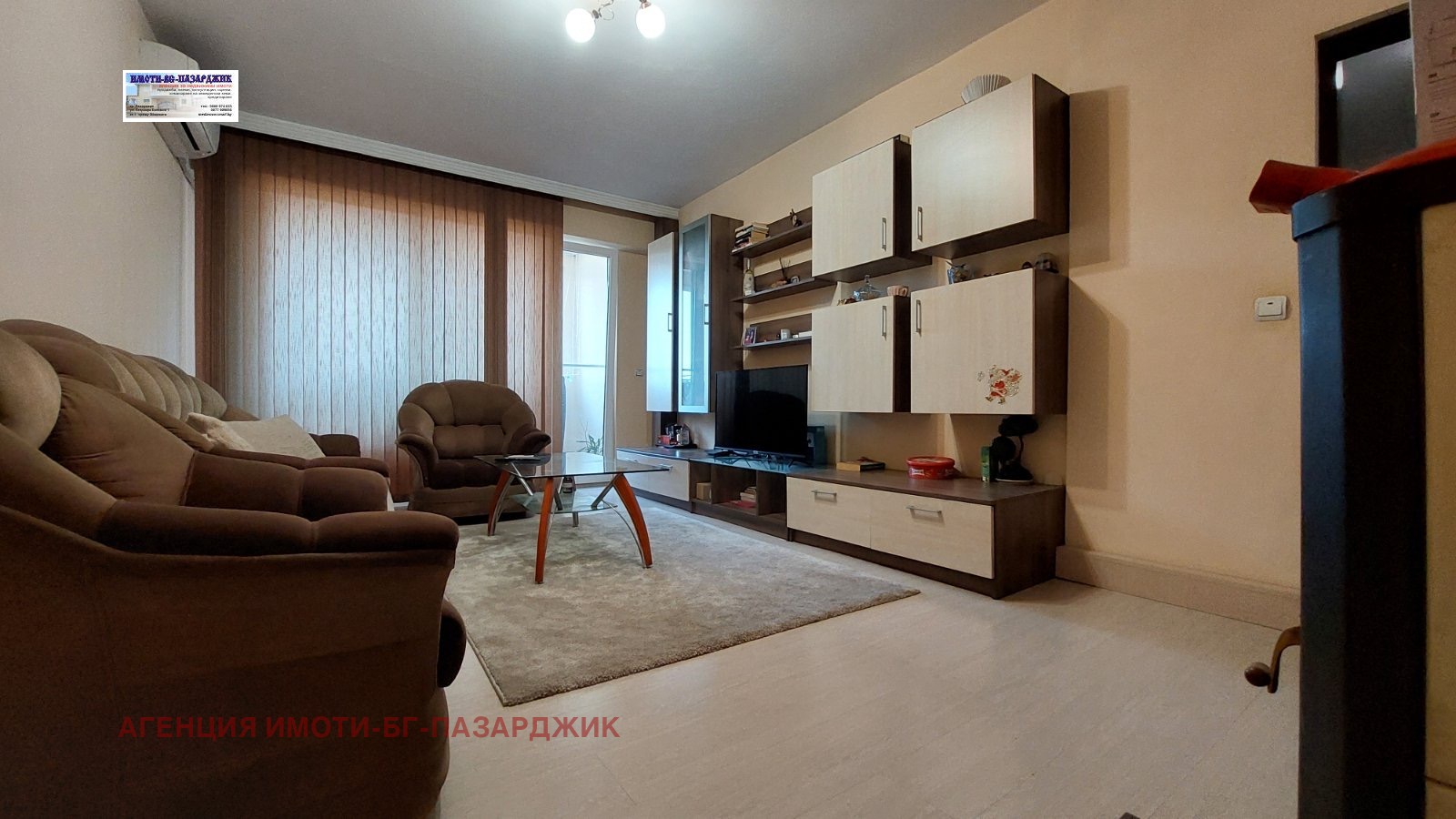 ������� 3-����� | Imot.bg � ����������� 10
