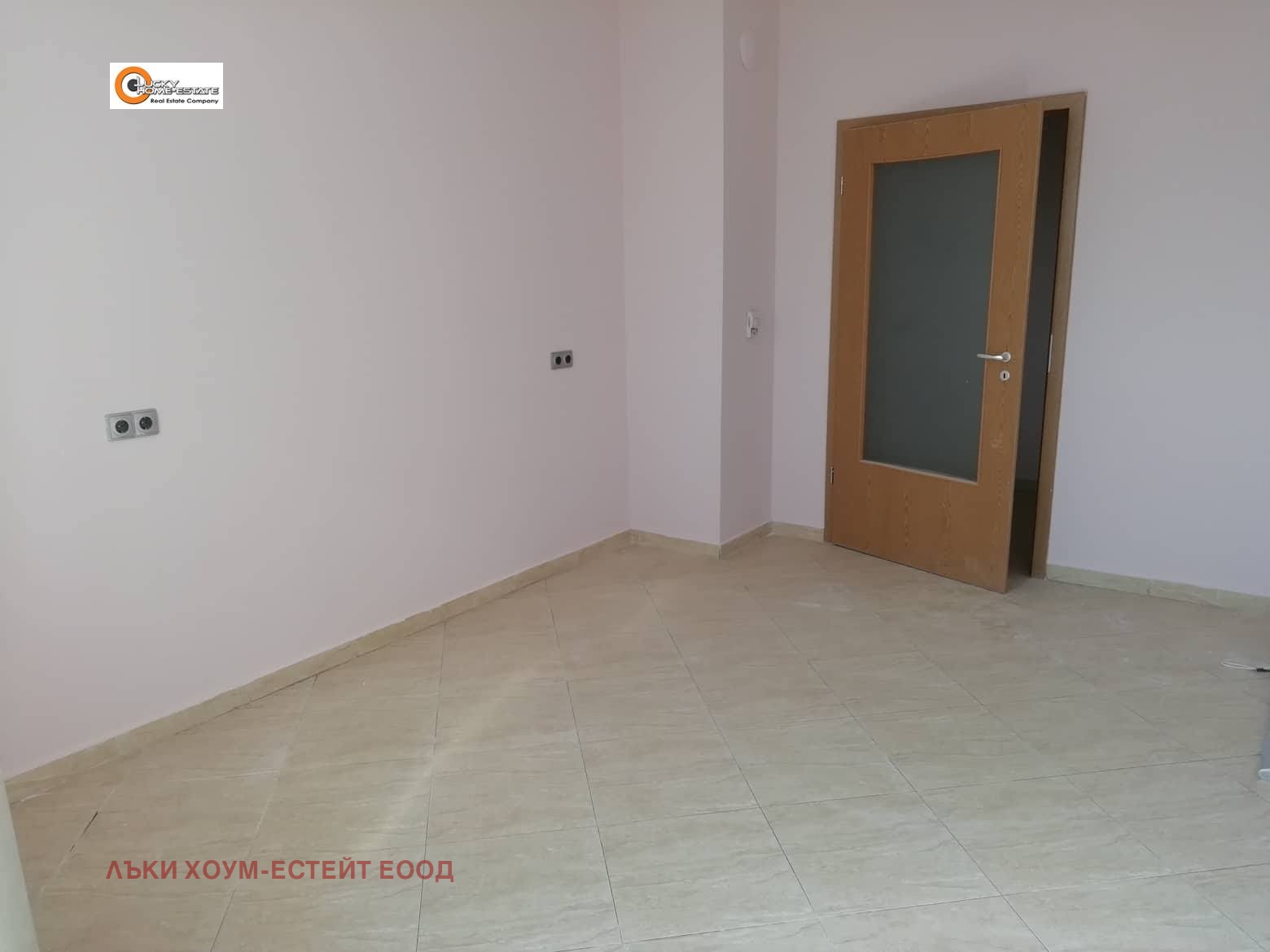 ������� 4-����� | Imot.bg � ����������� 3