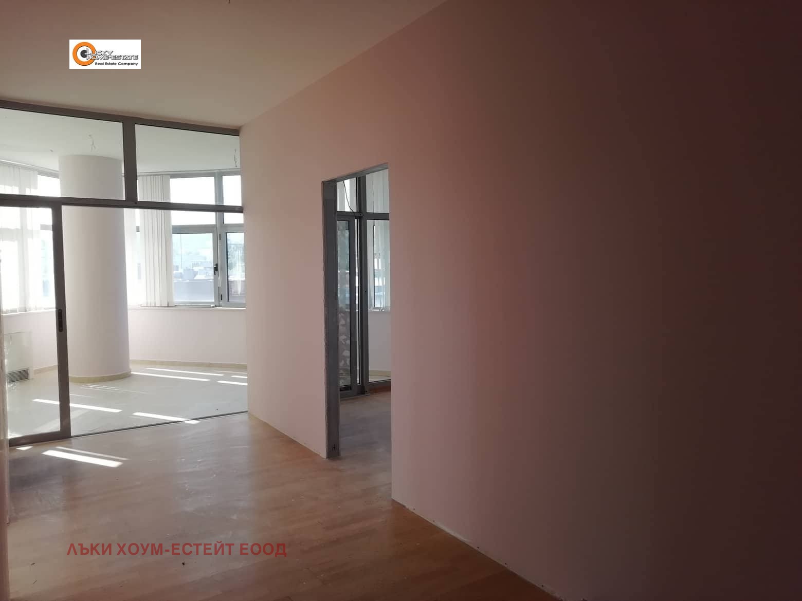 ������� 4-����� | Imot.bg � ����������� 1