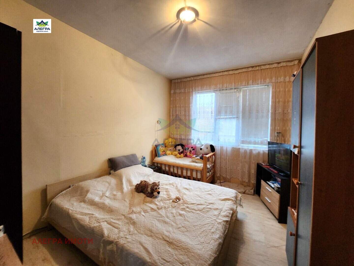 ������� ���� �� ���� | Imot.bg � ����������� 5