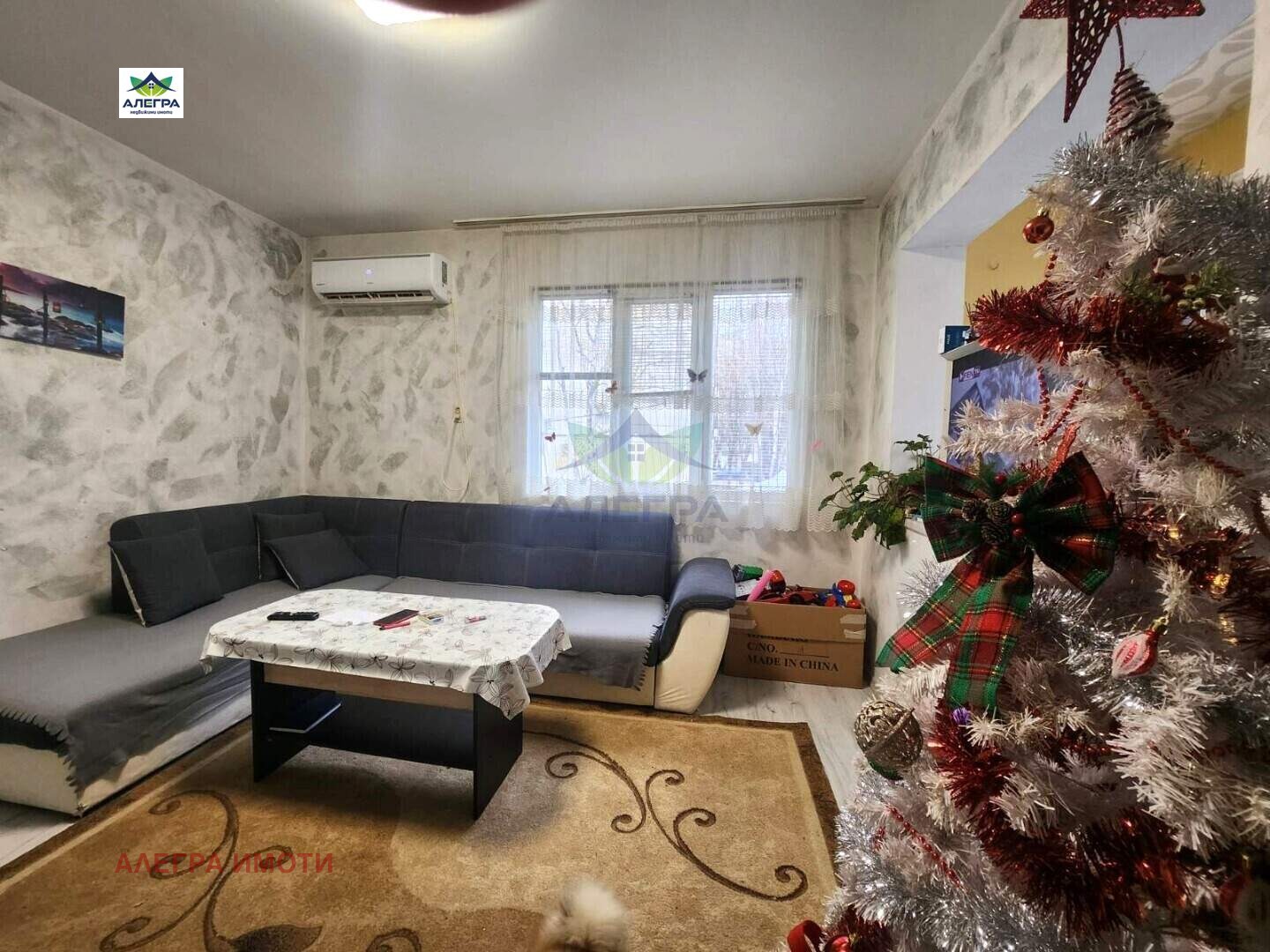 ������� ���� �� ���� | Imot.bg � ����������� 1