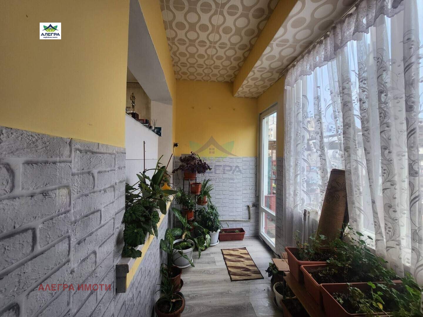 ������� ���� �� ���� | Imot.bg � ����������� 3