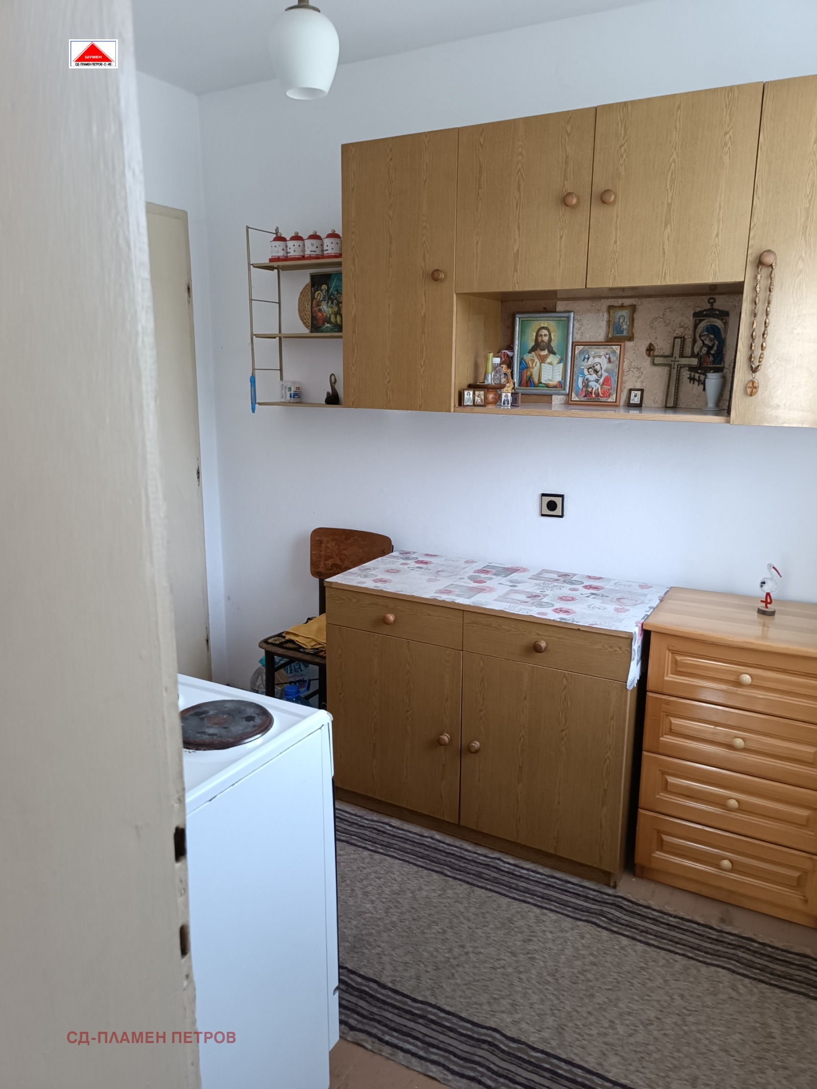 ������� ���� | Imot.bg � ����������� 10