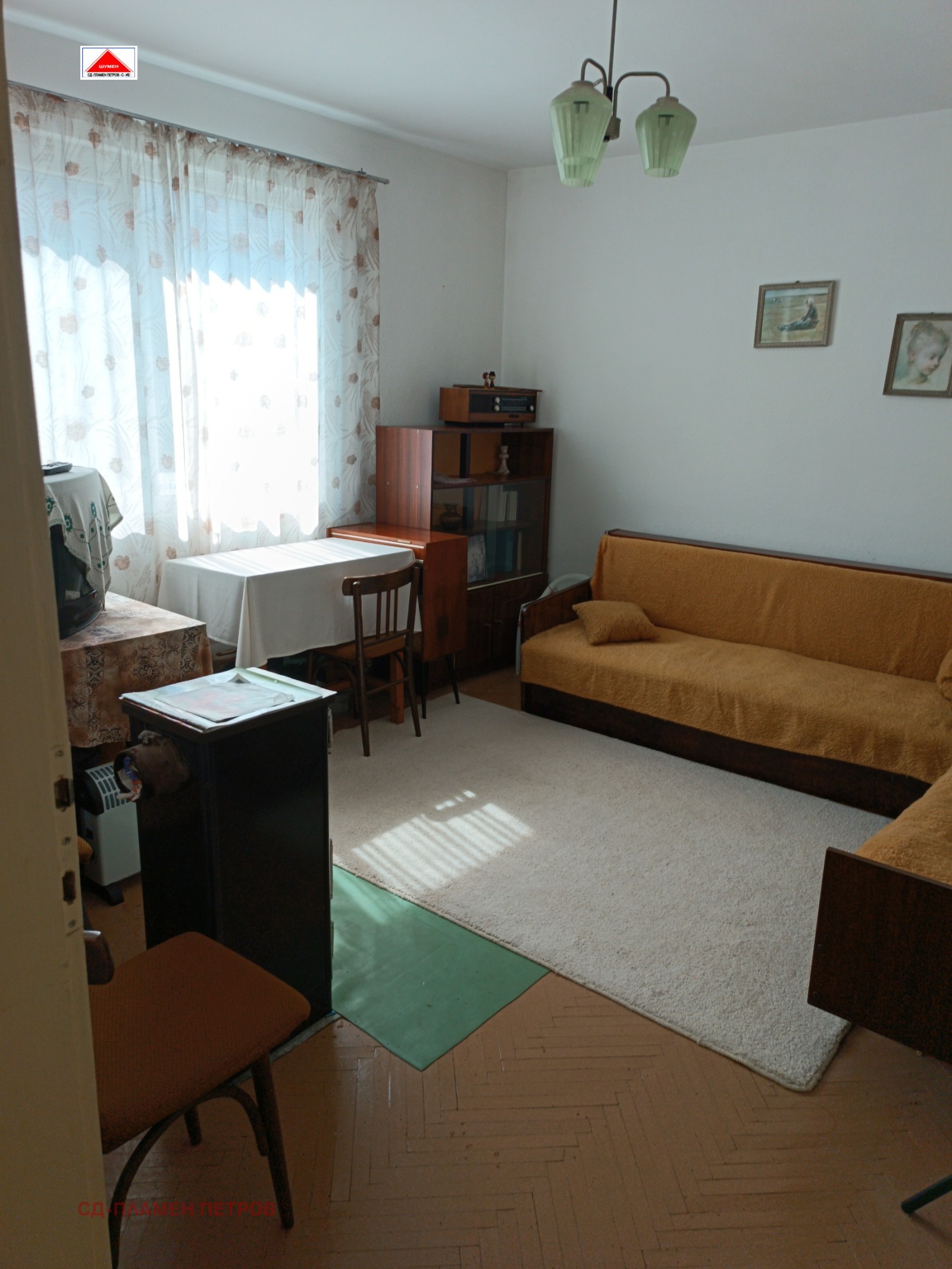 ������� ���� | Imot.bg � ����������� 7