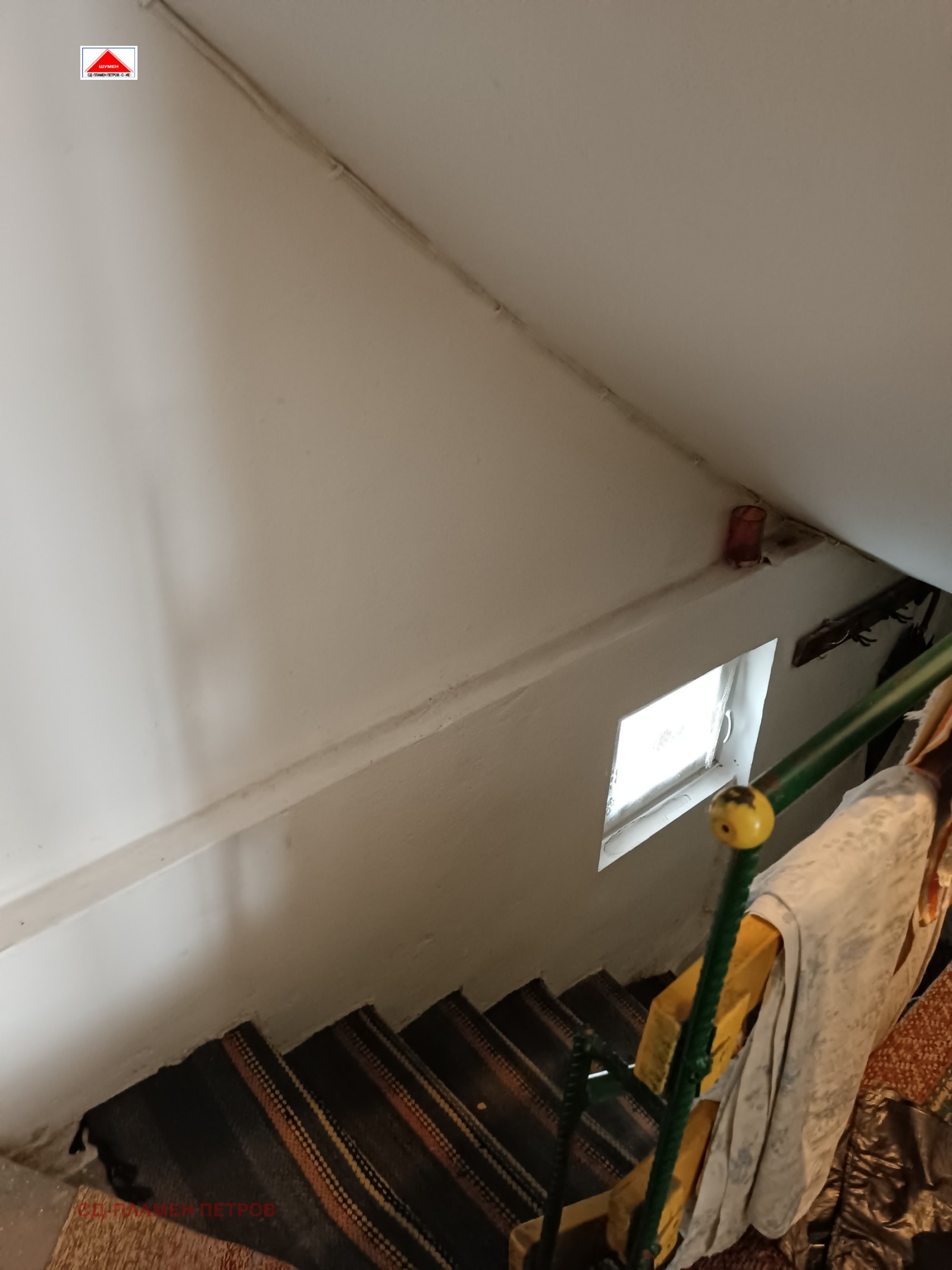 ������� ���� | Imot.bg � ����������� 13