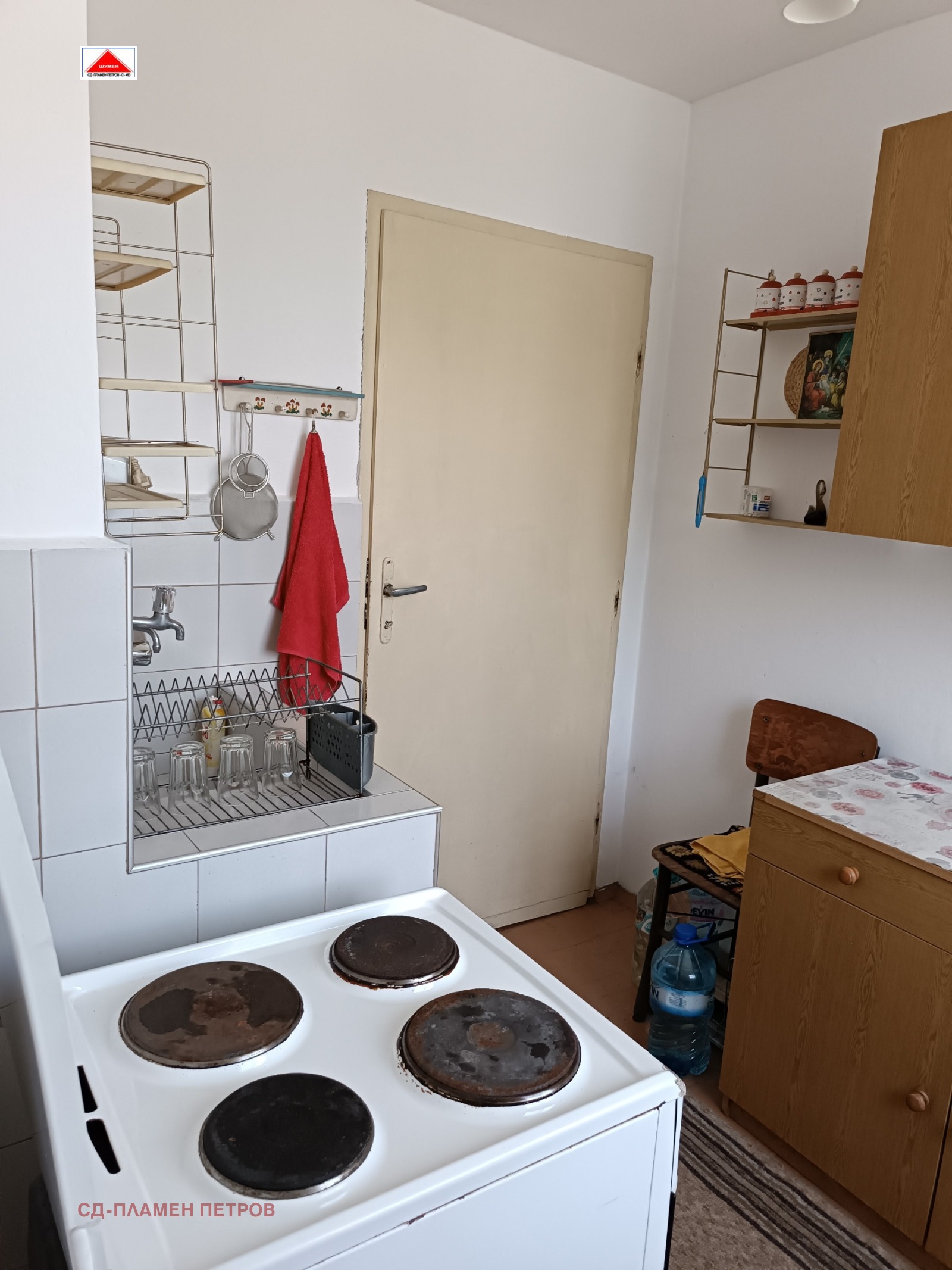 ������� ���� | Imot.bg � ����������� 11