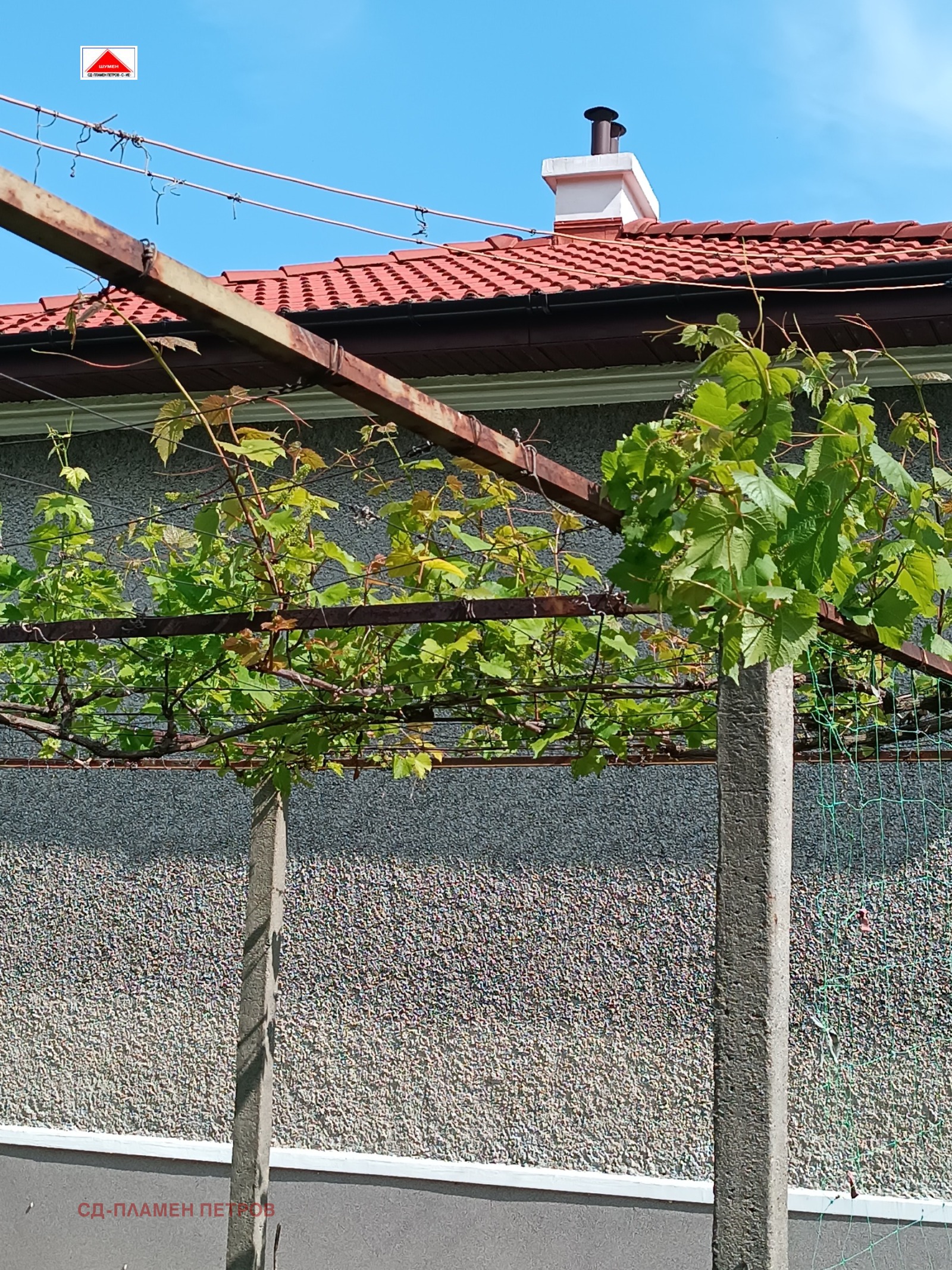 ������� ���� | Imot.bg � ����������� 16