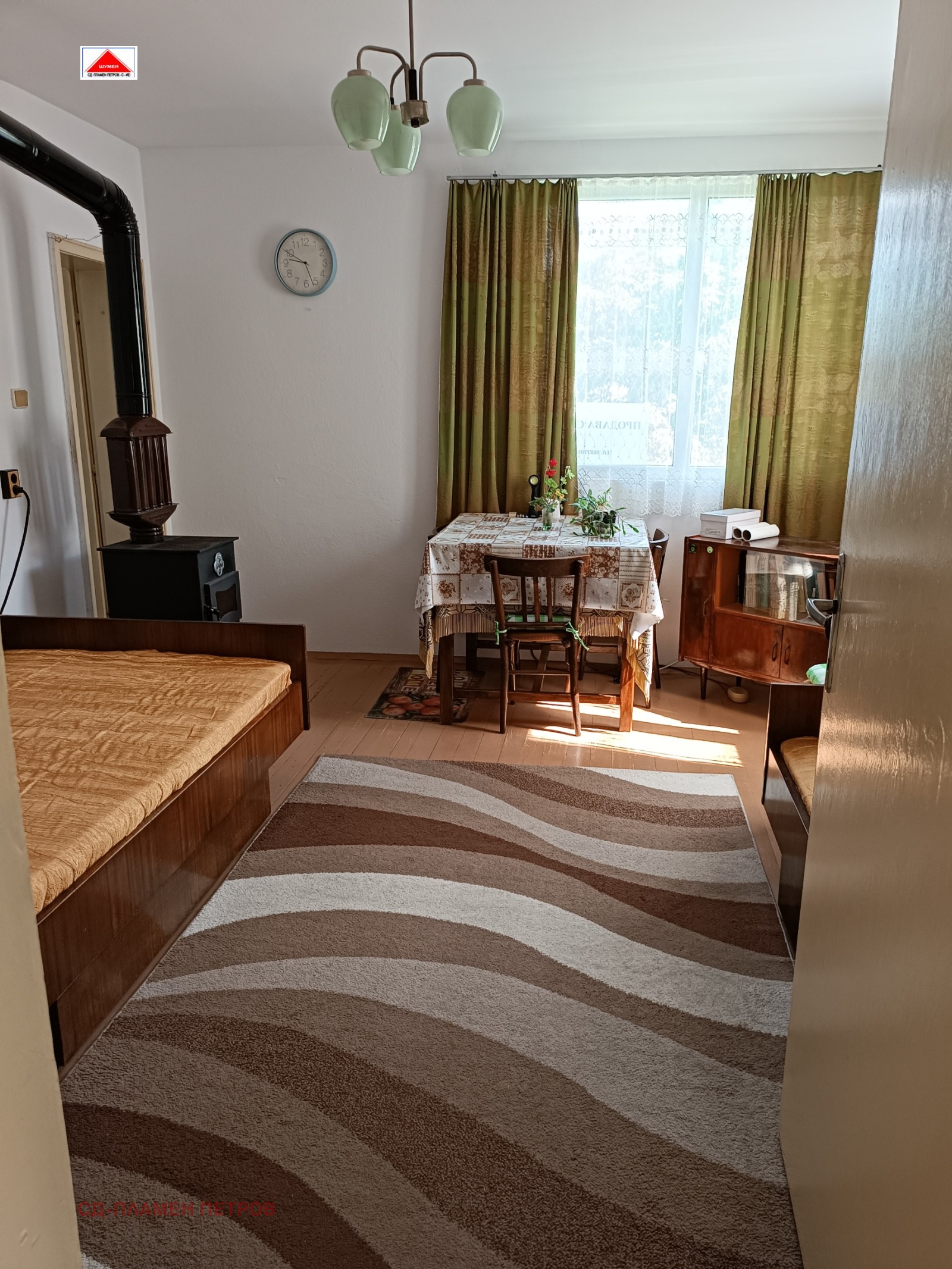 ������� ���� | Imot.bg � ����������� 6