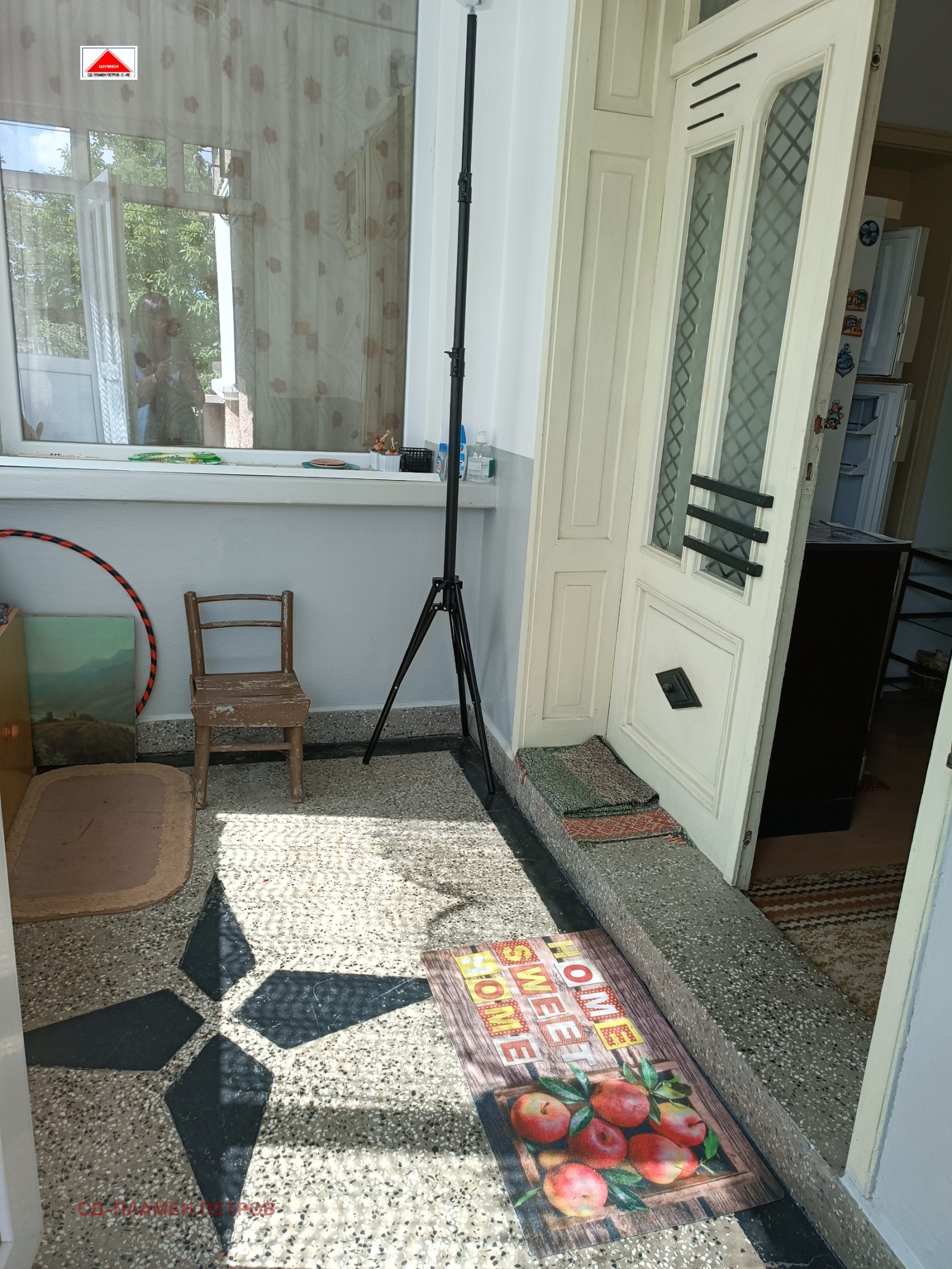 ������� ���� | Imot.bg � ����������� 4