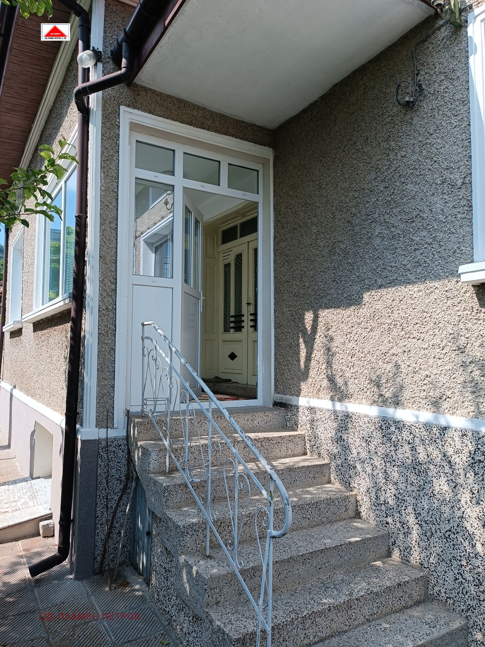 ������� ���� | Imot.bg � ����������� 1