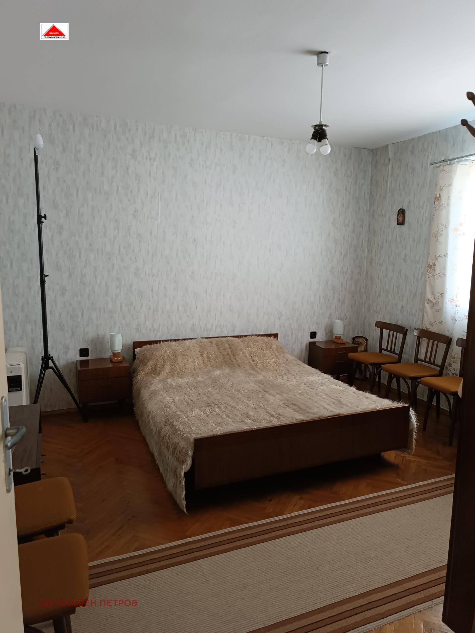 ������� ���� | Imot.bg � ����������� 8