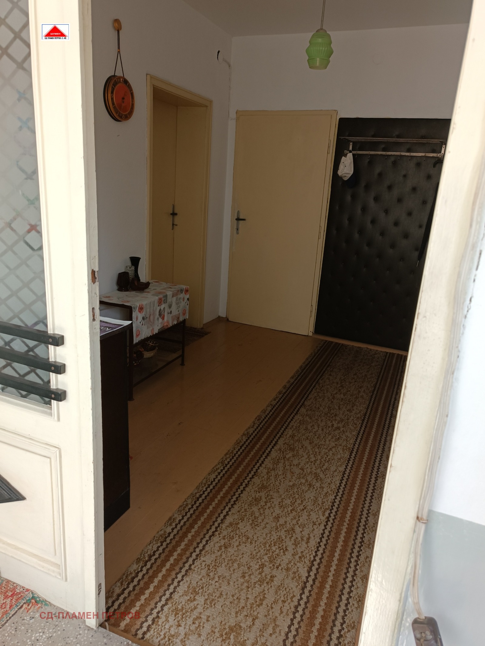 ������� ���� | Imot.bg � ����������� 5