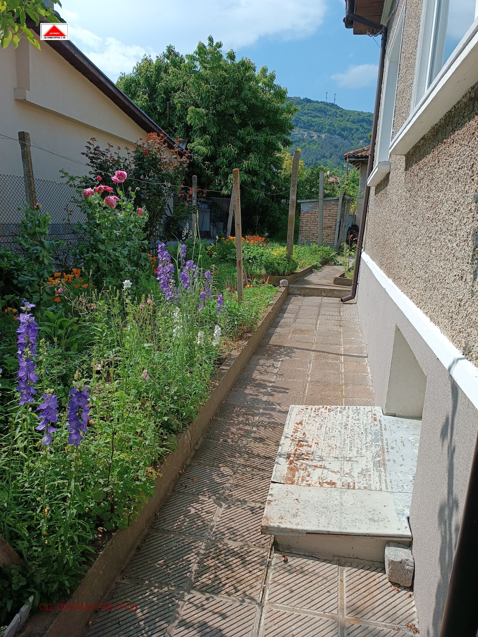 ������� ���� | Imot.bg � ����������� 3