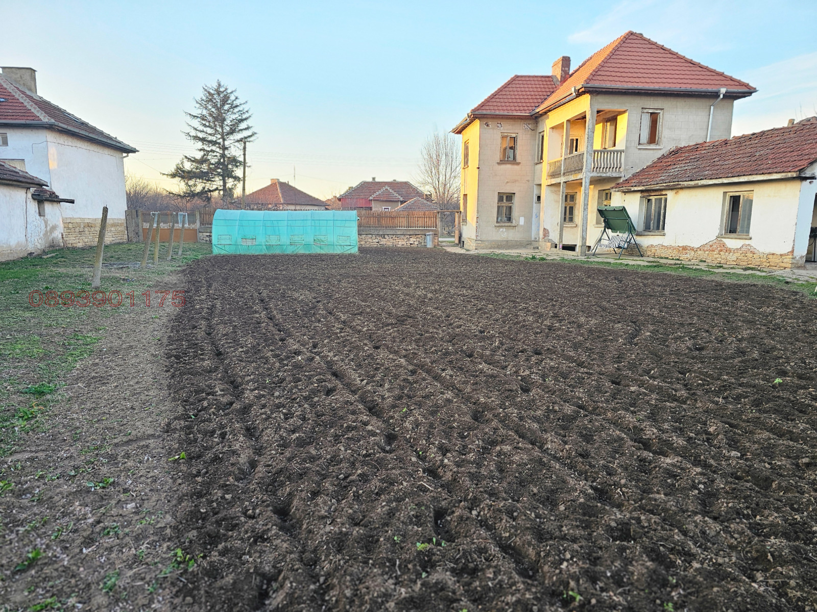 ������� ���� | Imot.bg � ����������� 7