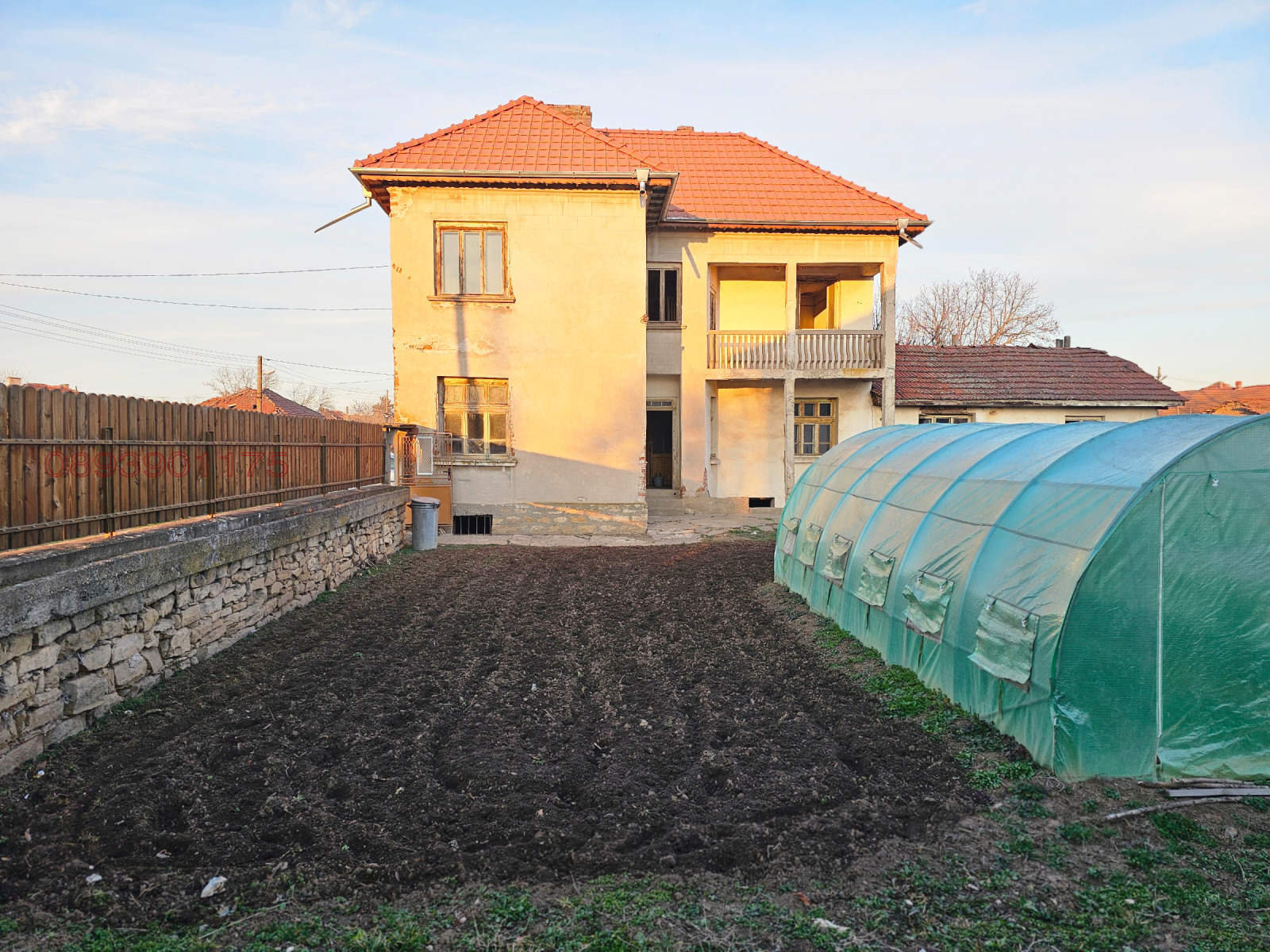 ������� ���� | Imot.bg � ����������� 2