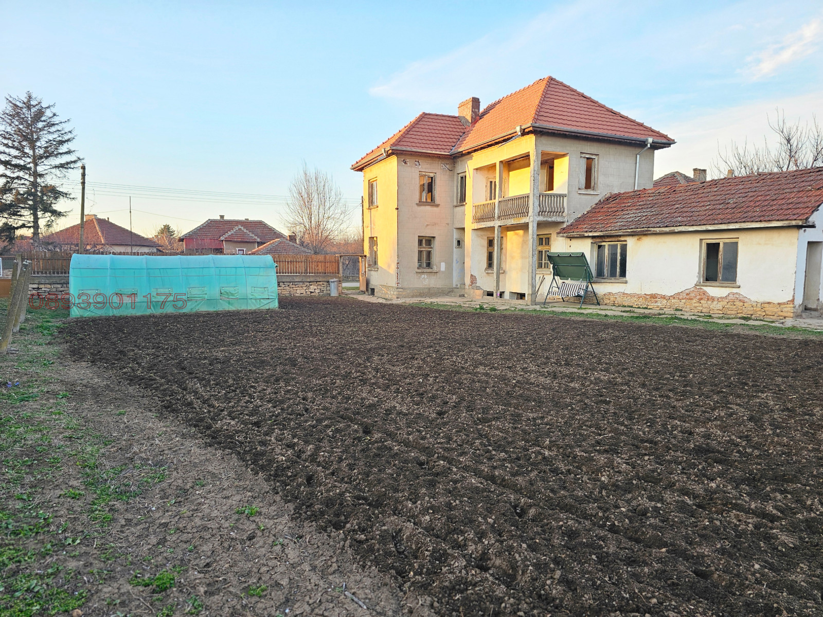 ������� ���� | Imot.bg � ����������� 5