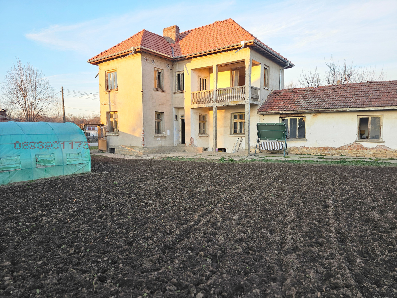 ������� ���� | Imot.bg � ����������� 4