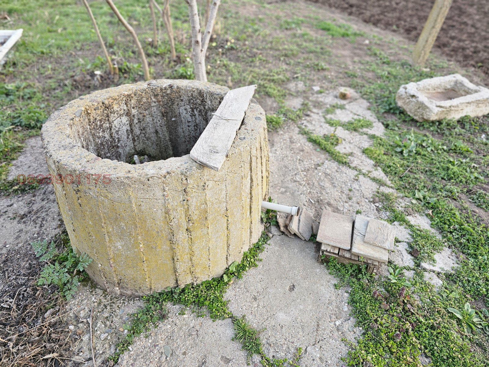 ������� ���� | Imot.bg � ����������� 10