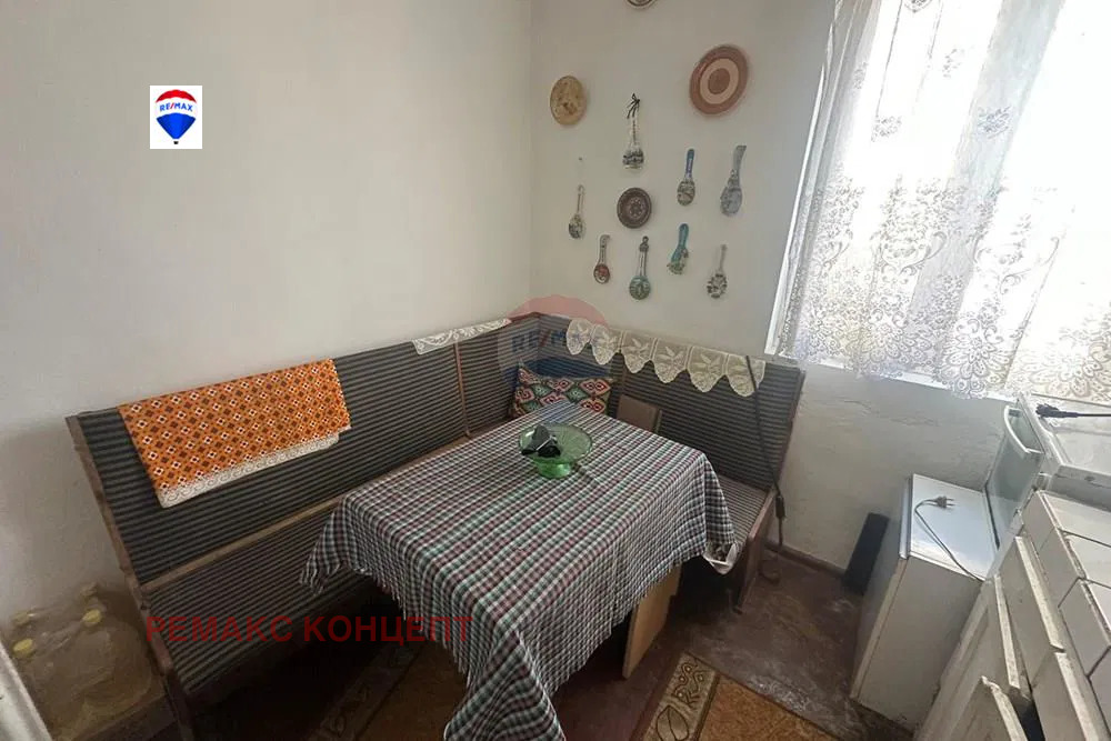 ������� ���� | Imot.bg � ����������� 5