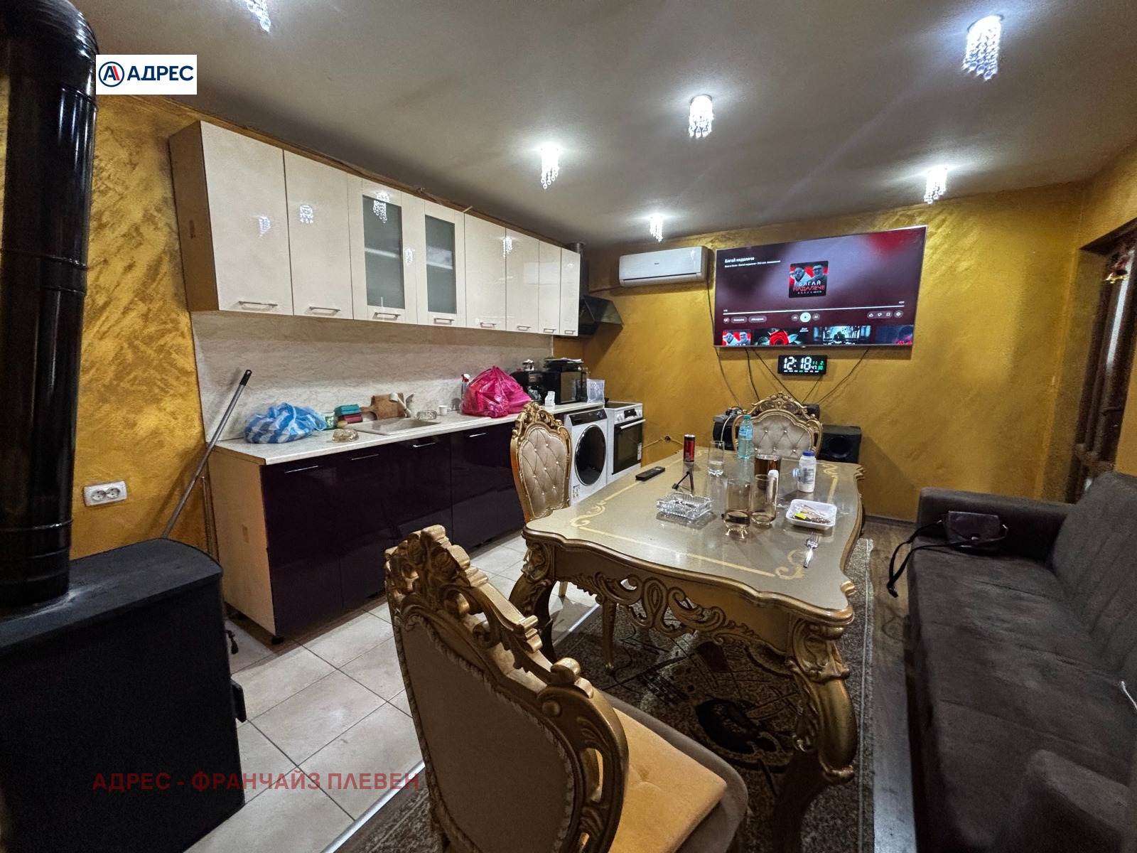 ������� ���� | Imot.bg � ����������� 7