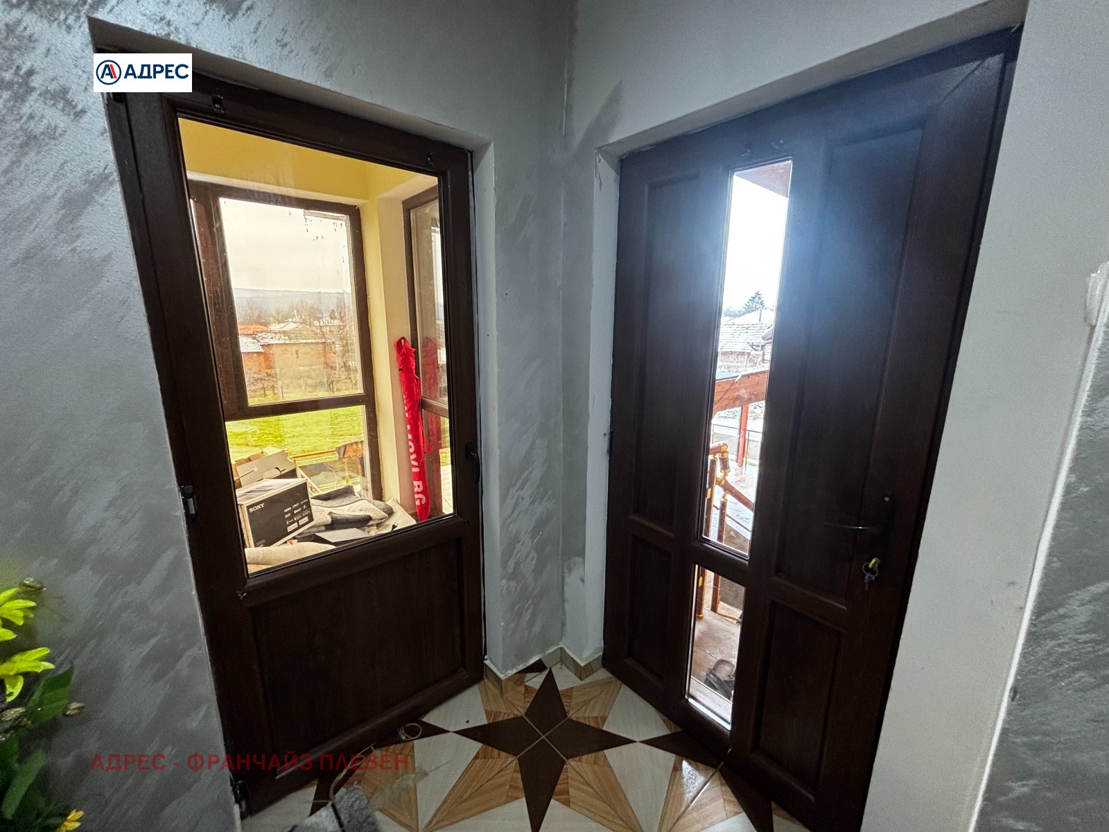 ������� ���� | Imot.bg � ����������� 15