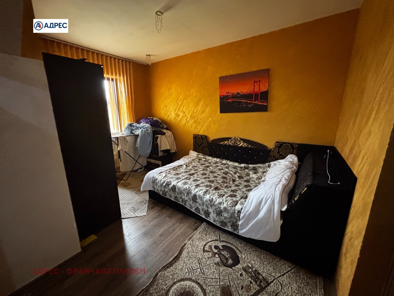������� ���� | Imot.bg � ����������� 12