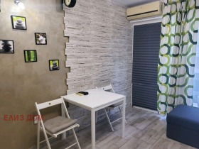  1- | Imot.bg    7