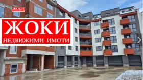 1 bedroom Iztok, Pernik 1