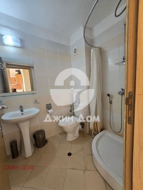 2- | Imot.bg    5