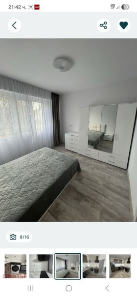 ������� 2-����� | Imot.bg � ����� ������ 7