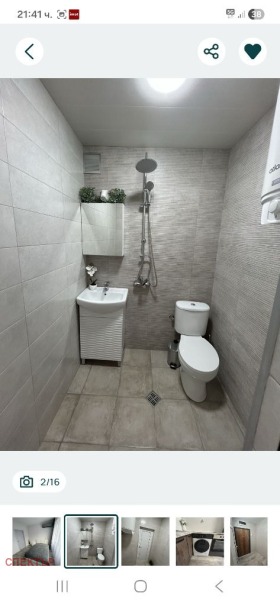 ������� 2-����� | Imot.bg � ����� ������ 8