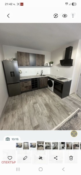 ������� 2-����� | Imot.bg � ����� ������ 11