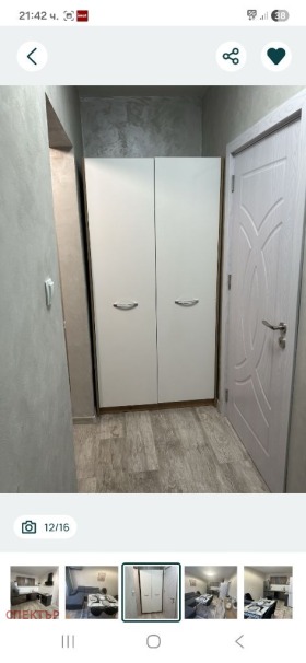 ������� 2-����� | Imot.bg � ����� ������ 14