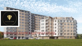 2 chambres Trakiya, Plovdiv