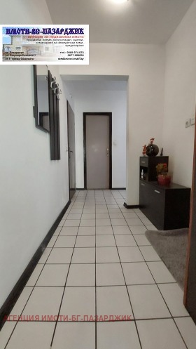 ������� 3-����� | Imot.bg � ����� ������ 7