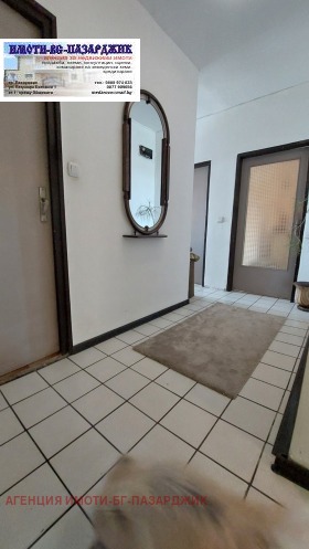 ������� 3-����� | Imot.bg � ����� ������ 9