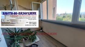 ������� 3-����� | Imot.bg � ����� ������ 13