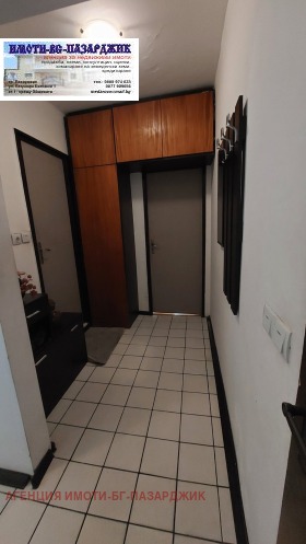 ������� 3-����� | Imot.bg � ����� ������ 8