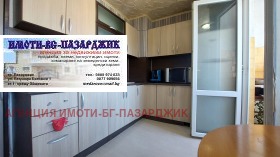 ������� 3-����� | Imot.bg � ����� ������ 12