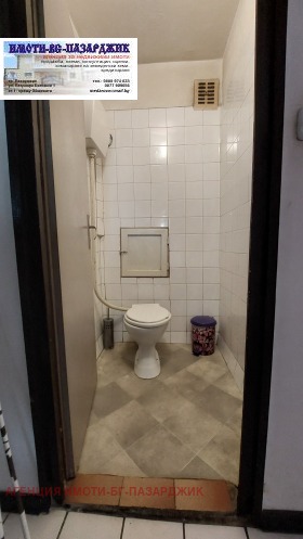������� 3-����� | Imot.bg � ����� ������ 14