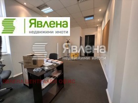 Büro Zentar, Sofia 1