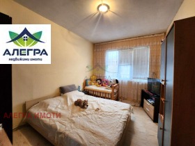 ������� ���� �� ���� | Imot.bg � ����� ������ 5