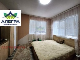 ������� ���� �� ���� | Imot.bg � ����� ������ 4