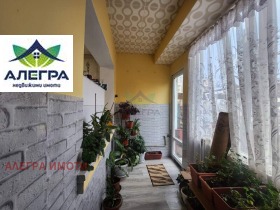 ������� ���� �� ���� | Imot.bg � ����� ������ 3