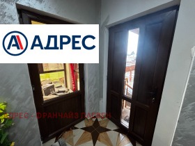 ������� ���� | Imot.bg � ����� ������ 15