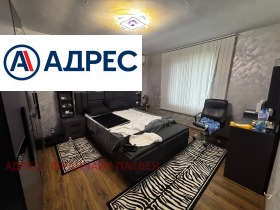 ������� ���� | Imot.bg � ����� ������ 11