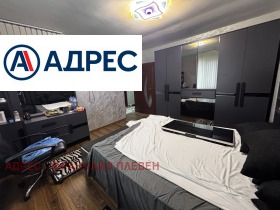 ������� ���� | Imot.bg � ����� ������ 10