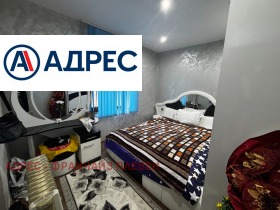������� ���� | Imot.bg � ����� ������ 13