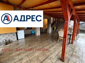 ������� ���� | Imot.bg � ����� ������ 3